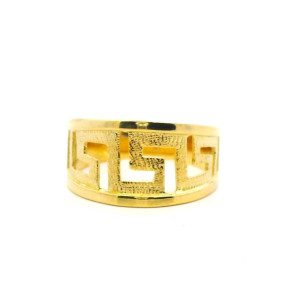 Anillo Moderno Oro 18k Sellado Guarda Griega